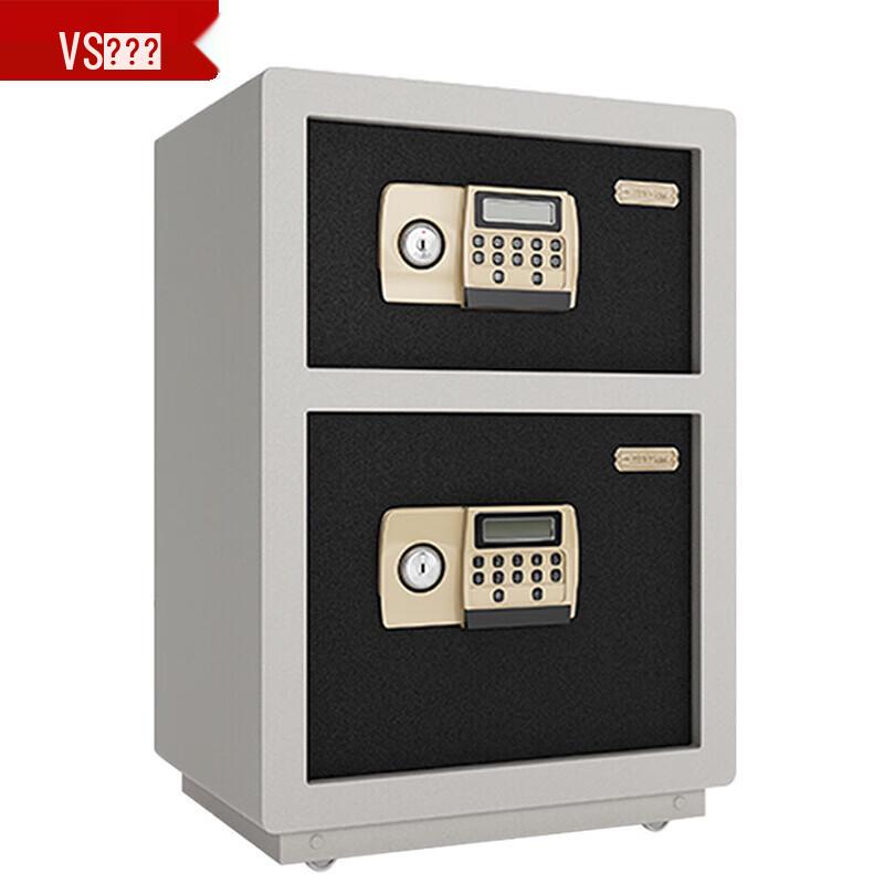 Wilson MP-800 Double Door Security Safe