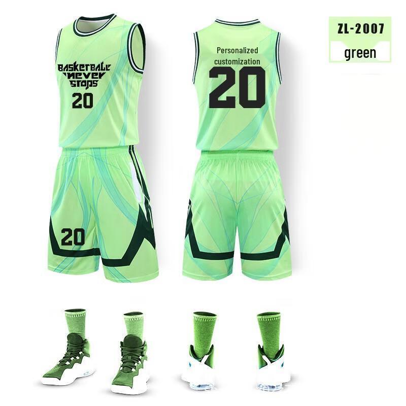 OEING Men's Basketball Jersey Set
