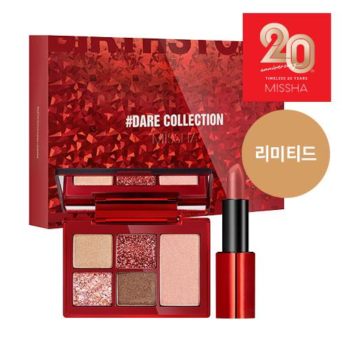 Missha BO00084186 Palette 10g / Lipstick 3.5g Palette 10g / Lipstick 3.5g Single BO00084186-01