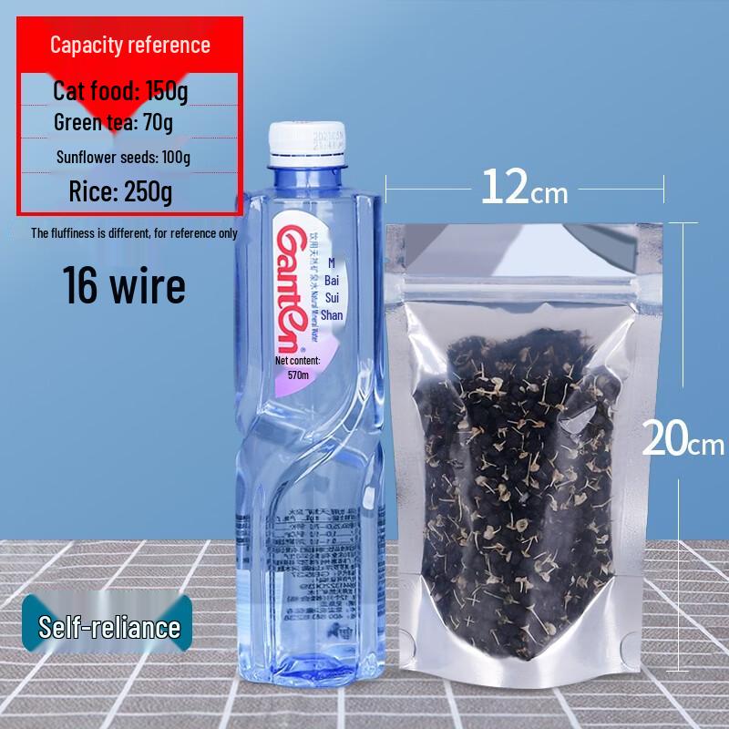 Qianxing Dual-Sided Aluminum Foil Stand-Up Zipper Bags