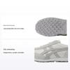 EDR 78 Grey Unisex Sneakers Cream Oyster-Grey 1183C207-100