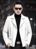 Leather jacket top-layer cowhide jacket, trendy men's fashionable biker fur jacket, urban men's short jacket