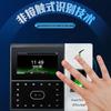 ZKTeco iFace702-s Biometric Access & Attendance System CN plug (adapter included)