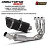 Trident660 & Daytona660 Full Exhaust System Set