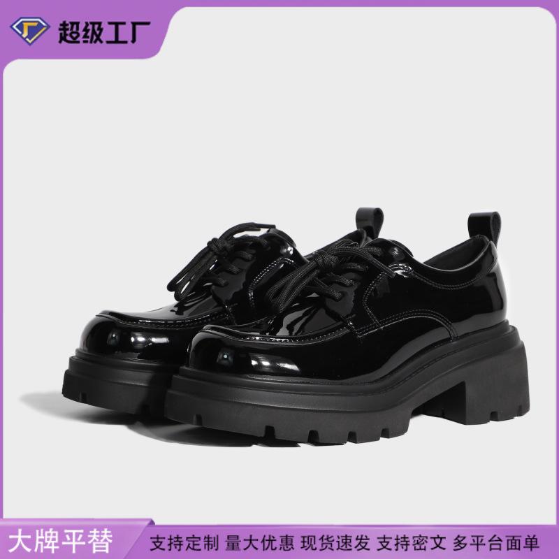 2025 Spring New Fashion Front Lace-up Loafers Women's Comfortable Platform British Style Small Leather Shoes Thick High Heels Women's Shoes