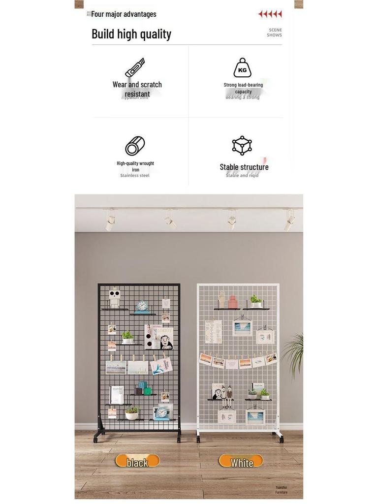 Mobile Wire Mesh Jewelry & Artwork Display Rack