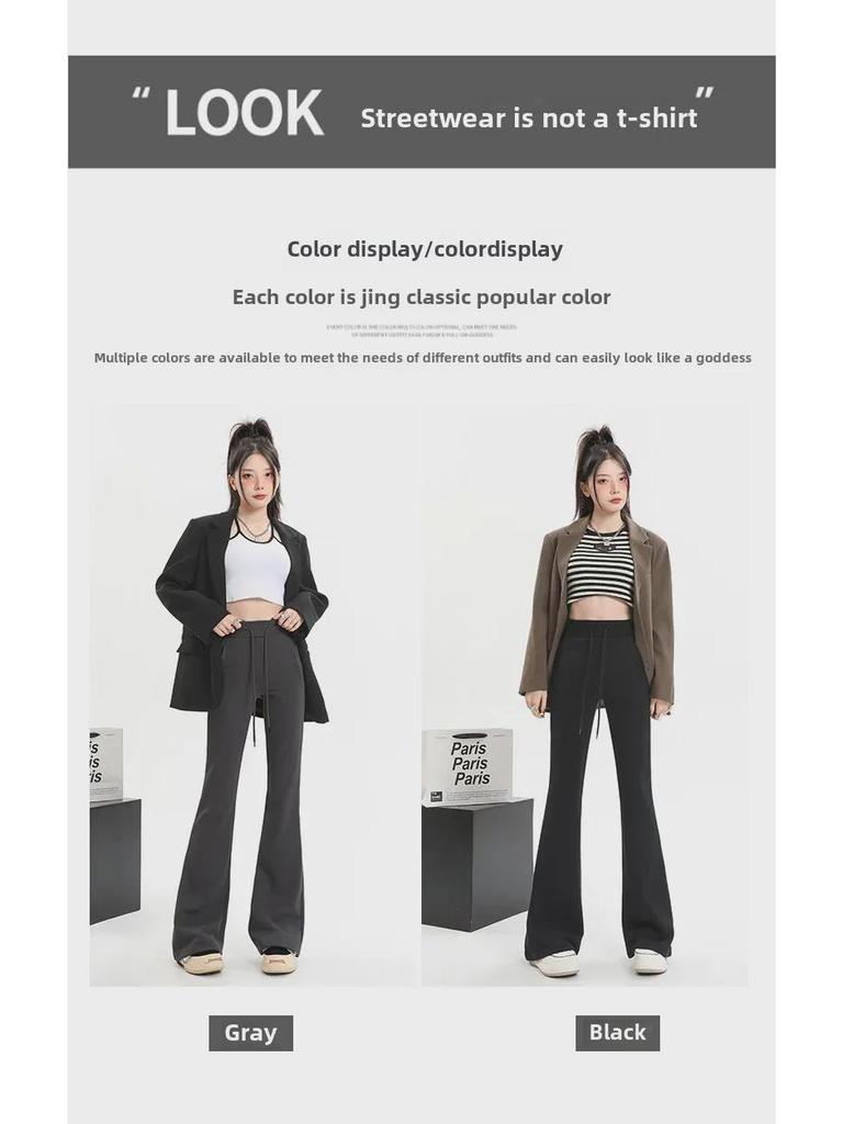 High-Waist Velvet Flare Pants for Women – Autumn & Winter Hip-Lifting Style.