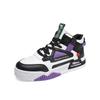 Classic Men's Shoes 2024 New Fashionable and Versatile Casual Skateboarding Shoes Outdoor Anti Slip Morning Running Sports Shoes