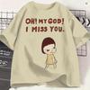 Yoshitomo Nara TShirt Summer Harajuku TShirts Unisex Cotton Breathable Oversize Top Tees Short Sleeve Aesthetic Tshirt