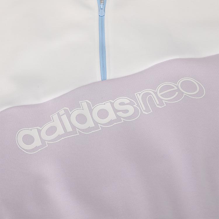Adidas Sudadera Neo Colorblock con Media Cremallera Cortavientos Cuello Alto Mujer Tops Azul Blanco Morado GU0845
