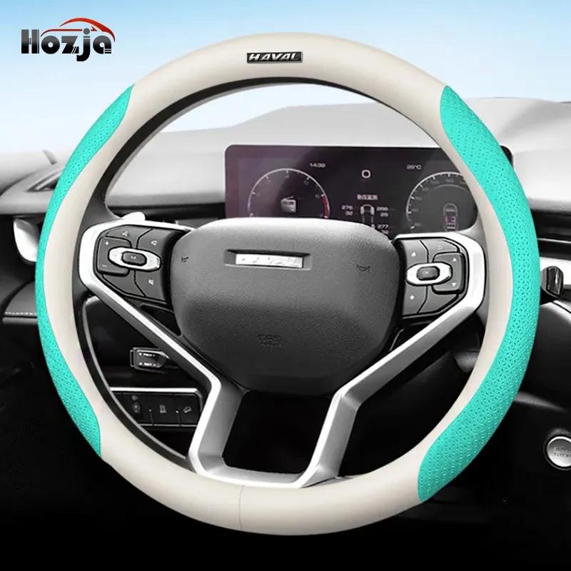 Leather Car Steering Wheel Cover For Haval H6 HEV Hybrid GT 2025 2024   Breathable Non-slip Car-styling Auto Accessories