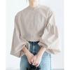 Japanese ins Women's Shirt Bubble Sleeve Small Design Loose Solid Color Versatile Top Shirt