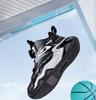 Shuangxing Kids' Mesh Running Shoes - 2025 Autumn/Winter, Non-slip, Shock Absorption, Lightweight for Boys and Girls.