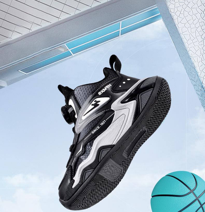 Shuangxing Kids' Mesh Running Shoes - 2025 Autumn/Winter, Non-slip, Shock Absorption, Lightweight for Boys and Girls.