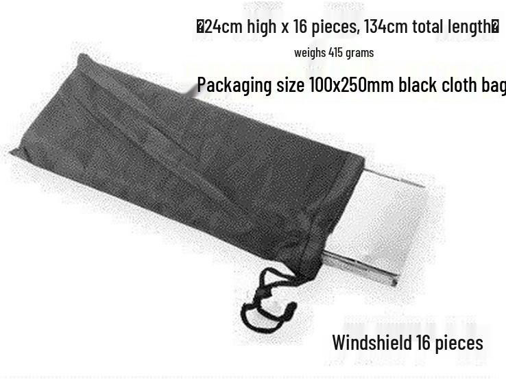 Ultralight Foldable Camping Stove Windshield with Pegs & Carry Bag