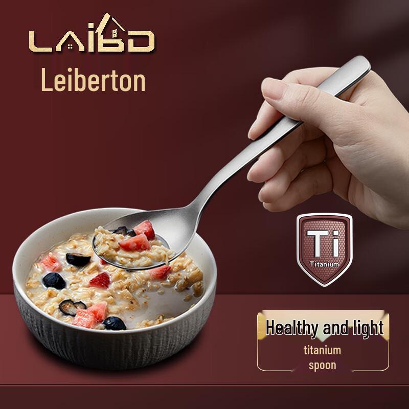 Laiboton Pure Titanium Long Handle Soup Rice Spoon