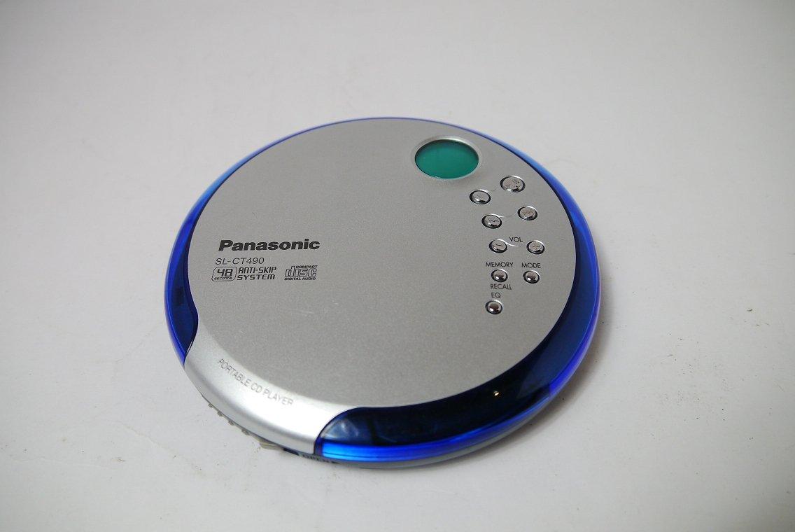 

Panasonic Portable CD Player Silver SL-CT490