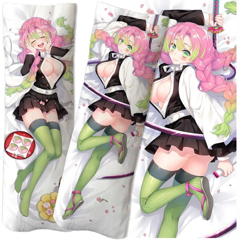 Anime Demon Slayer: Kocho Shinobu Dakimakura Kissenbezug, Kissenbezug, Hugging Body Kissenbezug, Spiel Otaku Kissenbezug