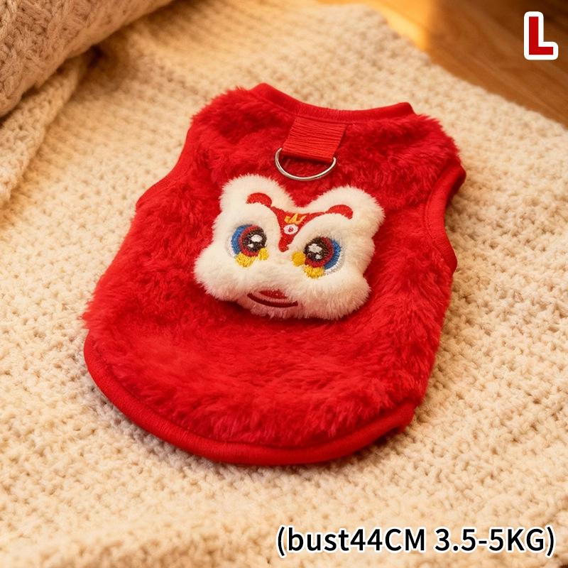 Löwenmuster Haustierkleidung Herbst Winter Warme Weste Anti-Haarausfall Haustierpullover Mantel Katzen Hunde Bequeme Westen Für Kleine Mittlere Haustiere