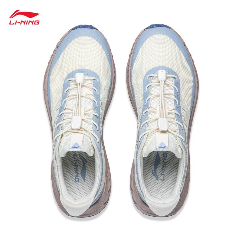 Li-Ning Chasing Wild V2 Women's Casual Running Shoes