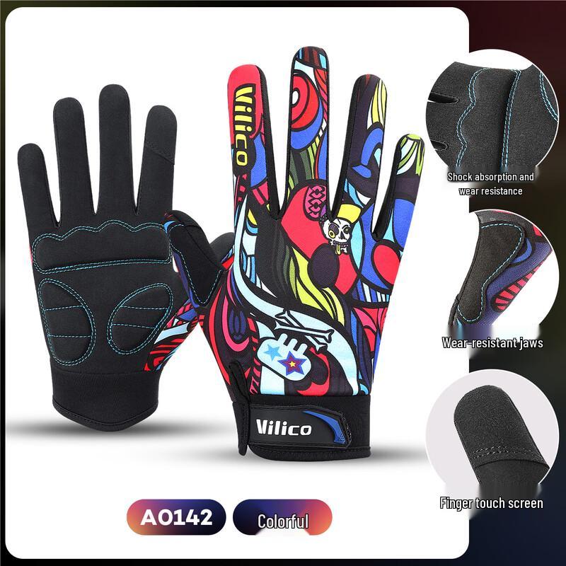 Lishi Road Cycling Gloves XL
