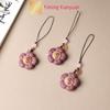 Yi Ming Xian Yuan Double-Sided Wooden Flower Phone Pendant