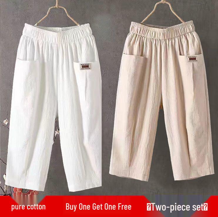 Women's Cotton & Linen Summer Cropped Trousers - Loose, Elastic Waist, Large Size, Slim Harem, Versatile Casual Pants