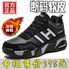 Winter Men's Shoes Fleece Warm Leather Surface Casual Shoes Sports Shoes Soft Sole Versatile