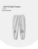 27kids Korean Style Kids' Autumn/Winter 2024 Sports Long Pants Sweatpants for Boys