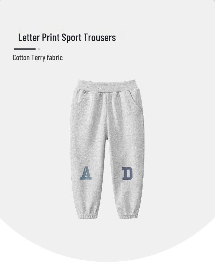 27kids Korean Style Kids' Autumn/Winter 2024 Sports Long Pants Sweatpants for Boys
