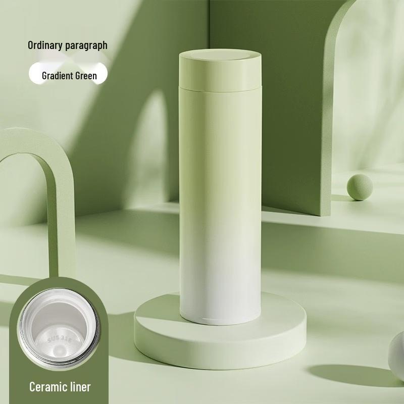 

Handun Smart Ceramic Lined Insulated Bottle