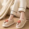 Stepping on shit cotton slippers can be worn outside in men's and women's seasons, indoor home non-slip thick-bottomed warm plush slippers