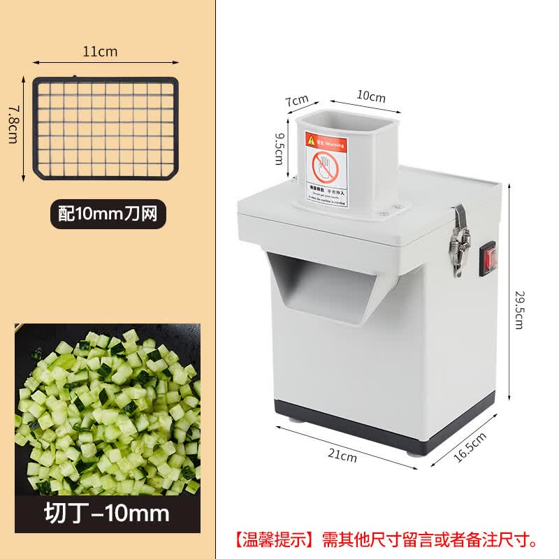 Automatic Food Dicer