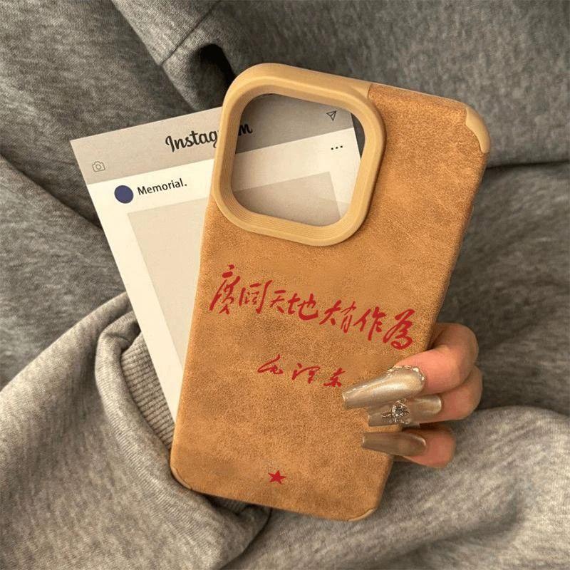 

Much Promise for Apple 1615promax Mobile Phone Case IPhone One13 Anti-fall 12/11/14 Soft For Apple X