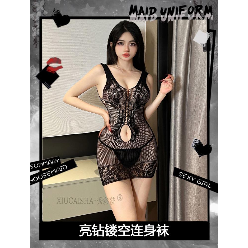Sexy Fun Mesh Sex Lingerie Seduction Large Size Passion Bed Free Pajamas Stockings Pajamas Revealing Clothes
