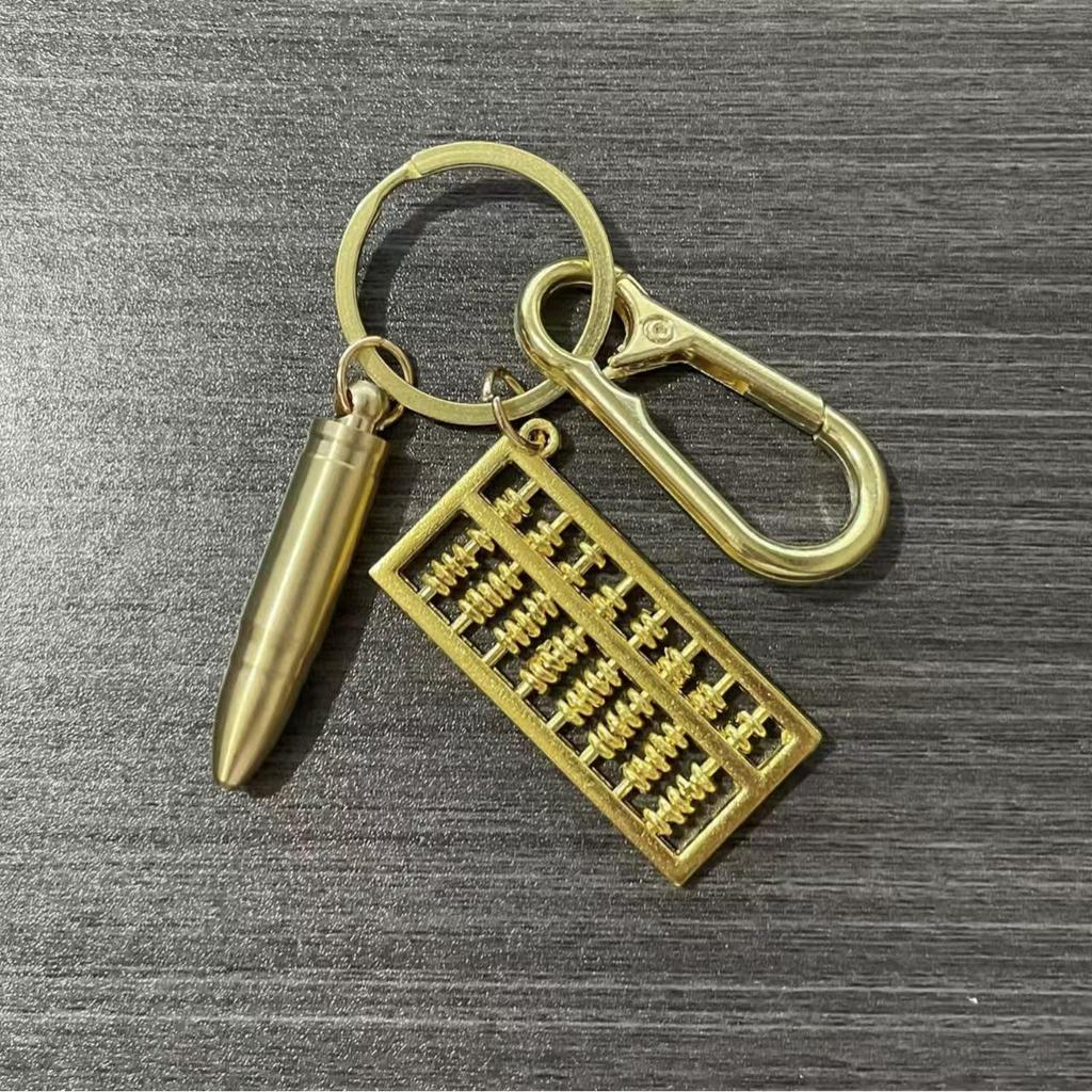 Messing-Kugel Handgemachtes Mini-Messer Schlüsselanhänger Anhänger