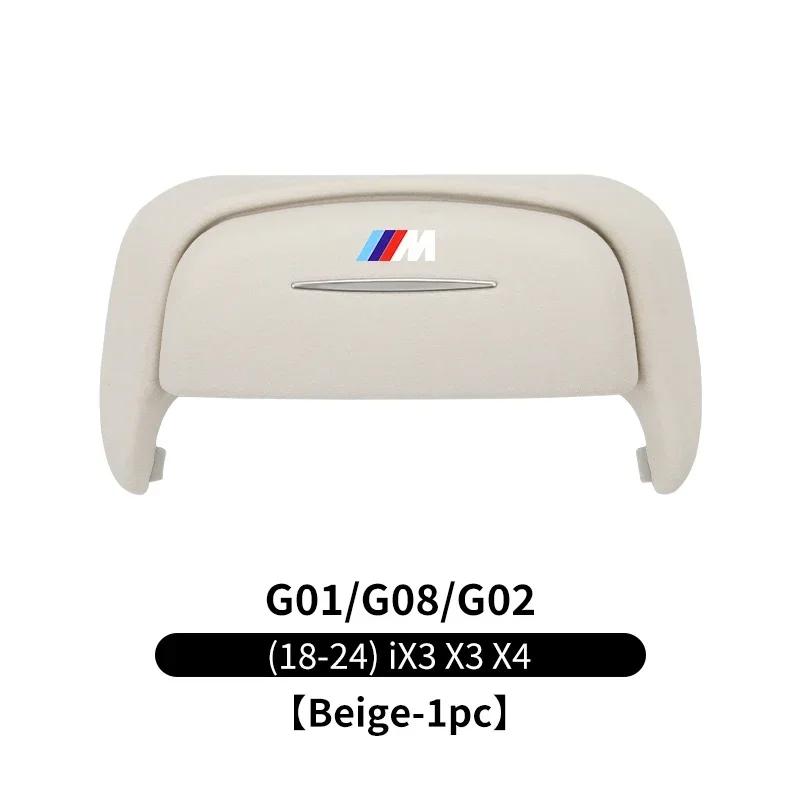 -Suede Car Sunglasses Holder Glasses Case Sunroof Sunglasses Storage Box For BMW 3 5 Series X3 X5 G01 G02 G05 G07 G20 U11 G60 G3