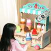 Children's simulated ice cream multi-functional ice cream creative store exercises baby hand-eye coordination wooden toy