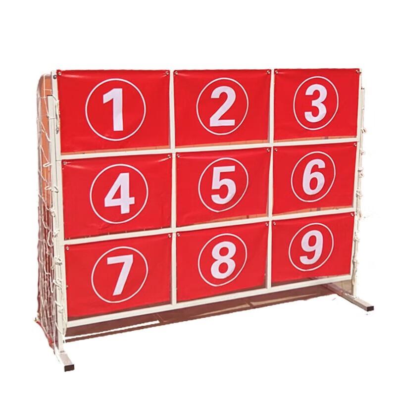 Kids' Football Target Training Goal