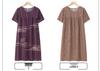 Silk-Blend Short Sleeve Nightgown for Moms, New Summer-Style Lightweight Loose Pajamas.