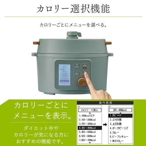 IRIS OHYAMA Electric Pressure Cooker, 3L, LCD Type, KPC-MA3-B, Black