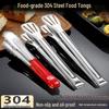 304 Stainless Steel Kitchen Food Tongs