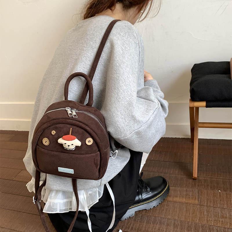 Frosted Retro Backpack Women's Fashion Niche Student Schoolbag Street Trend Lightweight Travel Backpack