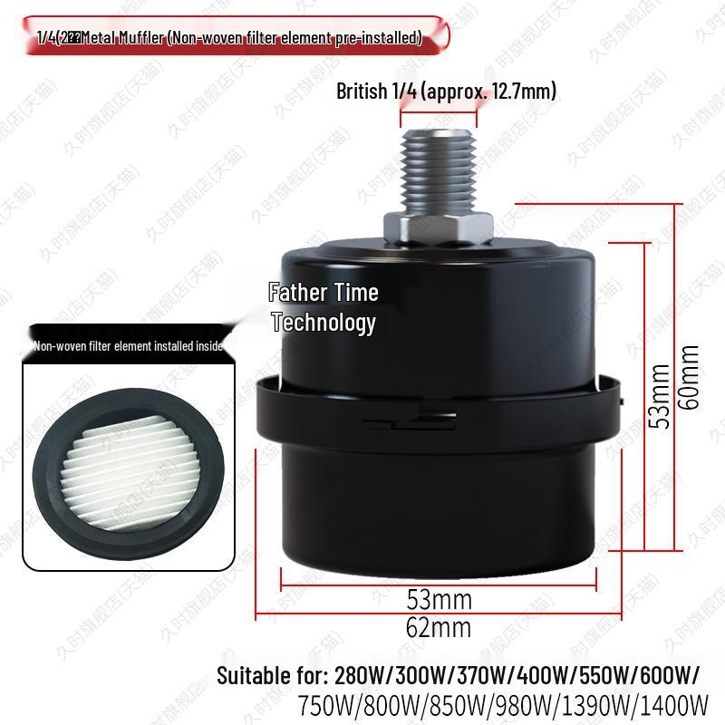 Oil-Free Silent Air Compressor Vacuum Pump Muffler Filter
