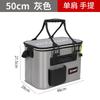 Ultra Lightweight Carbon Fiber Fishing Tackle Box Spinning Rock Live Fish Storage Multi-Function Large
