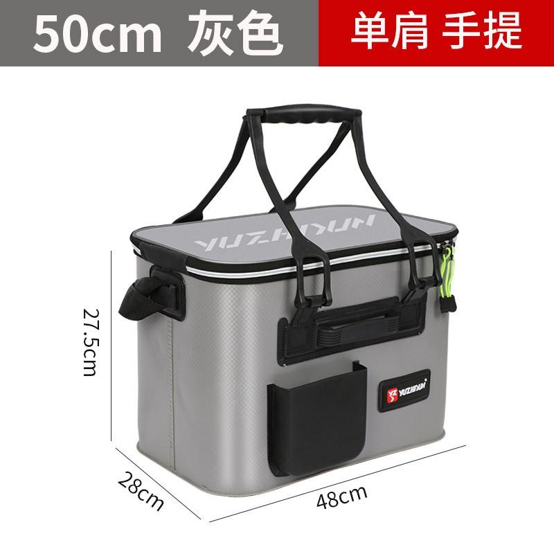 Ultra Lightweight Carbon Fiber Fishing Tackle Box Spinning Rock Live Fish Storage Multi-Function Large