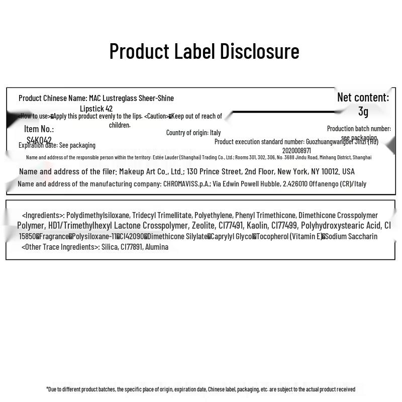 M.A.C Powder Kiss Lipstick