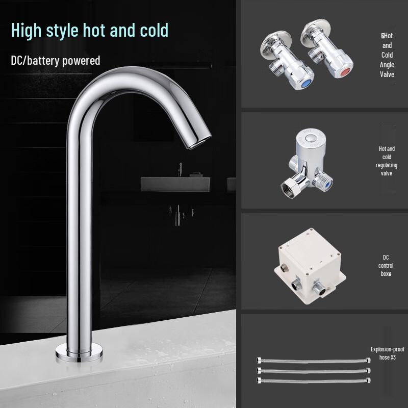 Woshangyutong Smart Sensor Basin Faucet