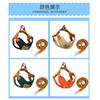 Cute Bear Design Pet Harness Leash For Small Medium Dogs Cats