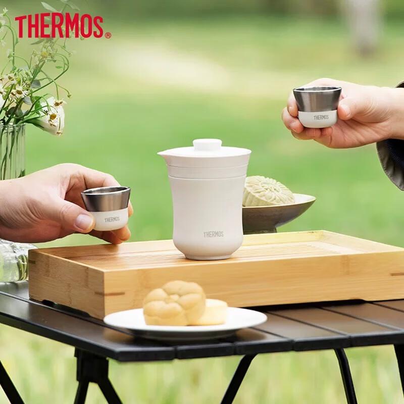 Thermos TCMU-200 Portable Insulated Tea Set
